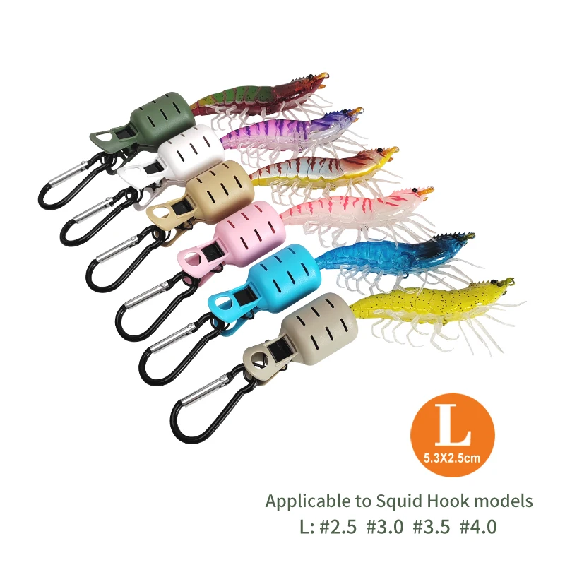 Neue Tintenfisch Jig Köder Schutz Kit 6 stücke Webfuß Octopus Egi Haken Abdeckung Tintenfisch Regenschirm Köder Kappe mit Karabiner angelgerät