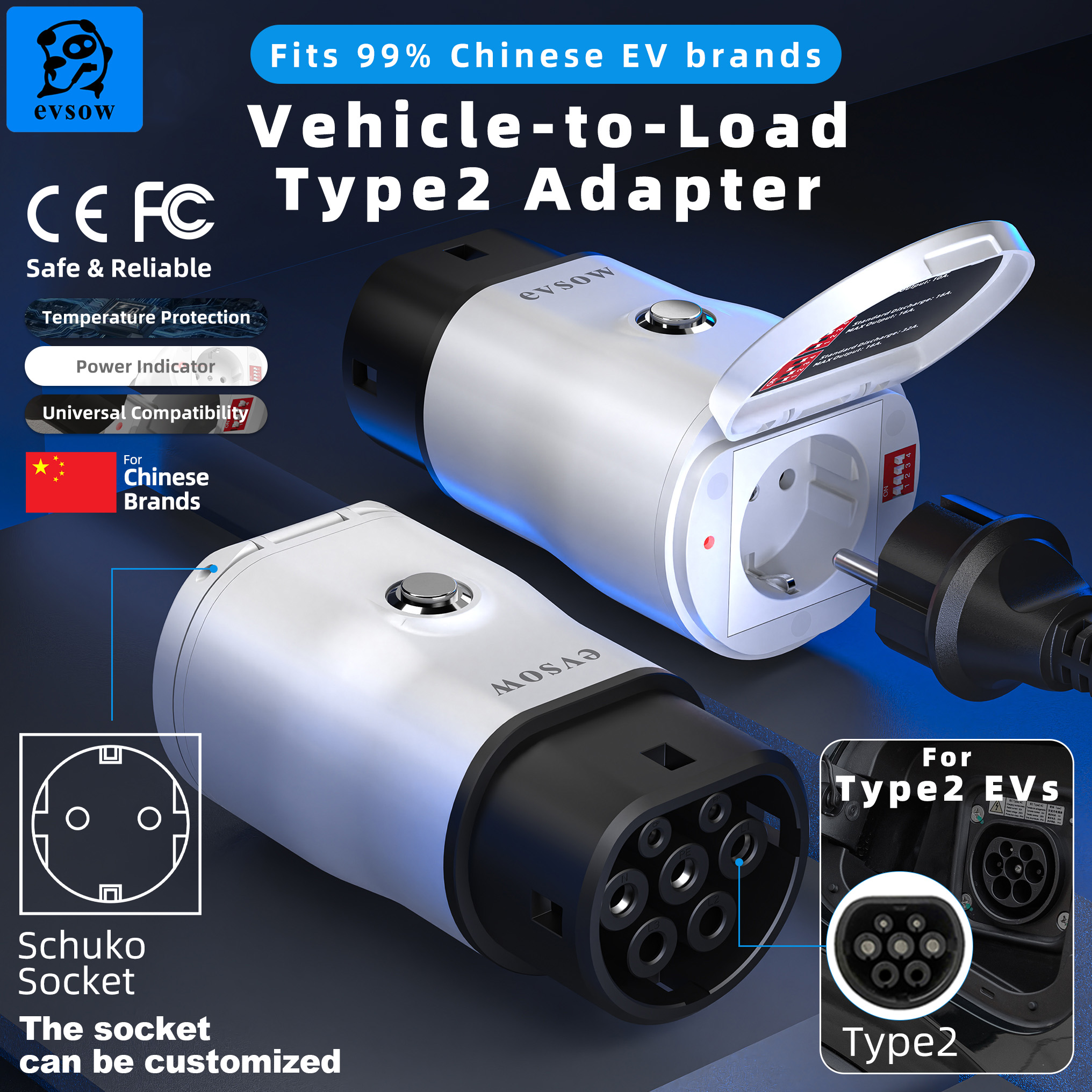 Evsow V2L Разрядник Type2 Разрядный адаптер для зарядного устройства для электромобилей с переключателем регулировки мощности для китайского автомобильного электромобиля для нагрузки разрядного устройства