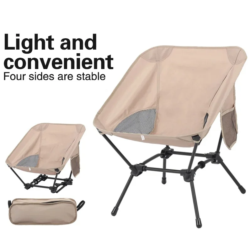 Nova cadeira de acampamento quadrada dobrável de quatro cantos, banco portátil de pesca de praia, cadeira de pesca com mochila de viagem, cadeira de sol de jardim