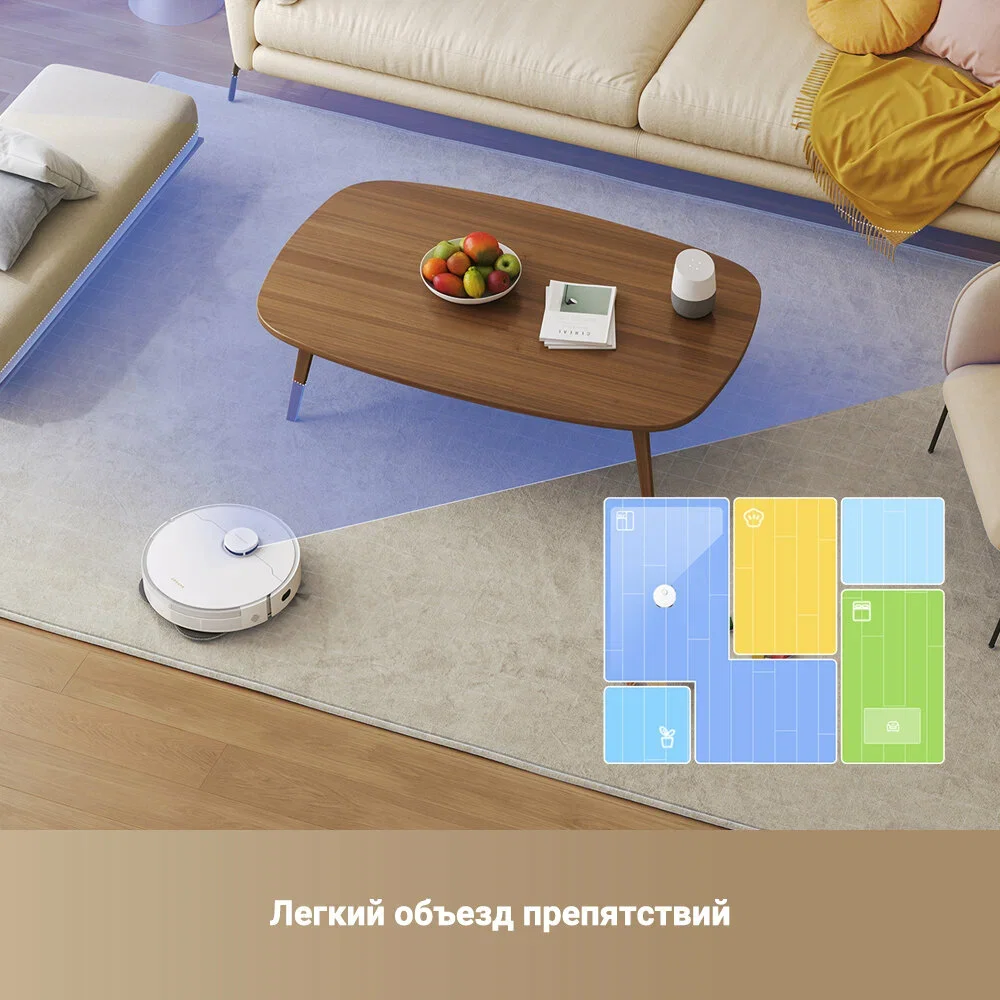 Робот-пылесос Dreame Bot L10s Pro Gen2, вилка европейского стандарта