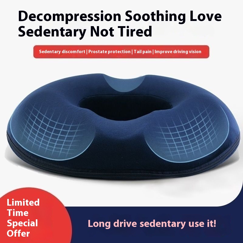 Anal Fistula ริดสีดวงทวารหลังผ่าตัดชายเบาะ Tailbone พับแผลตั้งครรภ์ก้น Hollow Office เก้าอี้ที่นั่งเบาะ