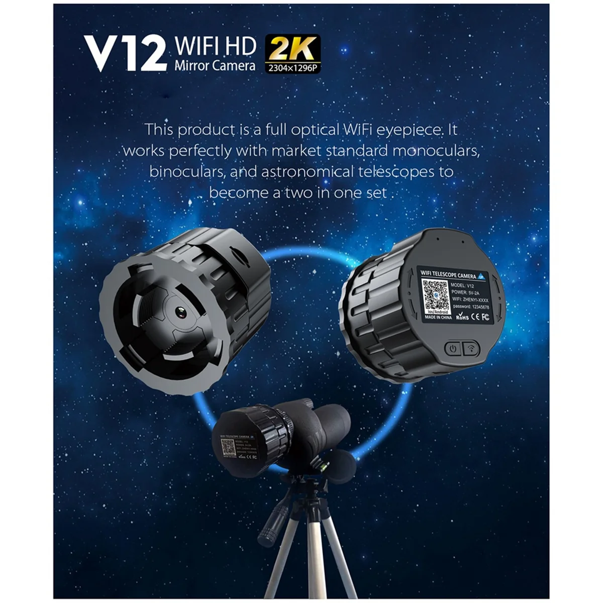 ใหม่ล่าสุด 2K 4 ล้านช่องมองภาพอิเล็กทรอนิกส์ WiFi ความละเอียดสูง กล้องโทรทรรศน์ ดูนก และขนาดเส้นผ่าศูนย์กลางเอนกประสงค์อื่นๆ