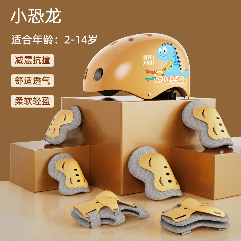 Protetor de sapatos para crianças Capacete, equipamento de equitação, skate, bicicleta esportes, conjunto de proteção contra queda