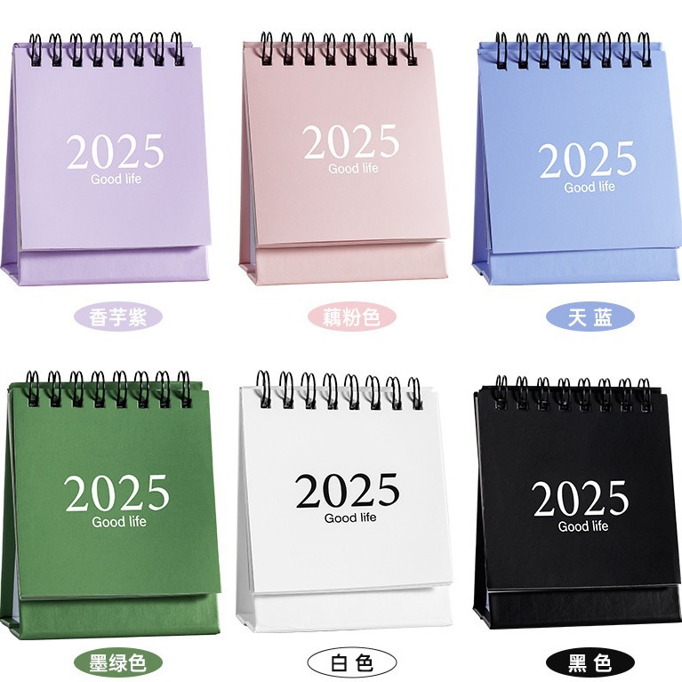 Minikalender voor 2024-2025, Morandi Desktop Ornament, Creative Coil Calendar Plan Book