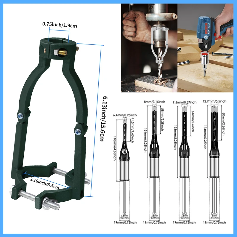 Adaptador de broca para agujeros cuadrados con 4 Uds. De brocas para agujeros cuadrados, fácil instalación y desmontaje, accesorio de herramienta eléctrica