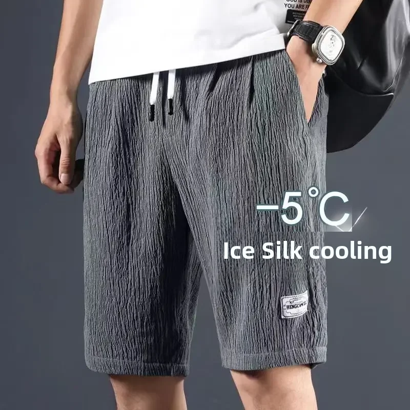 Short décontracté en soie glacée pour hommes, coupe ample, Style d'été, grands pantalons, vêtements d'extérieur polyvalents pour hommes, sous-vêtements confortables