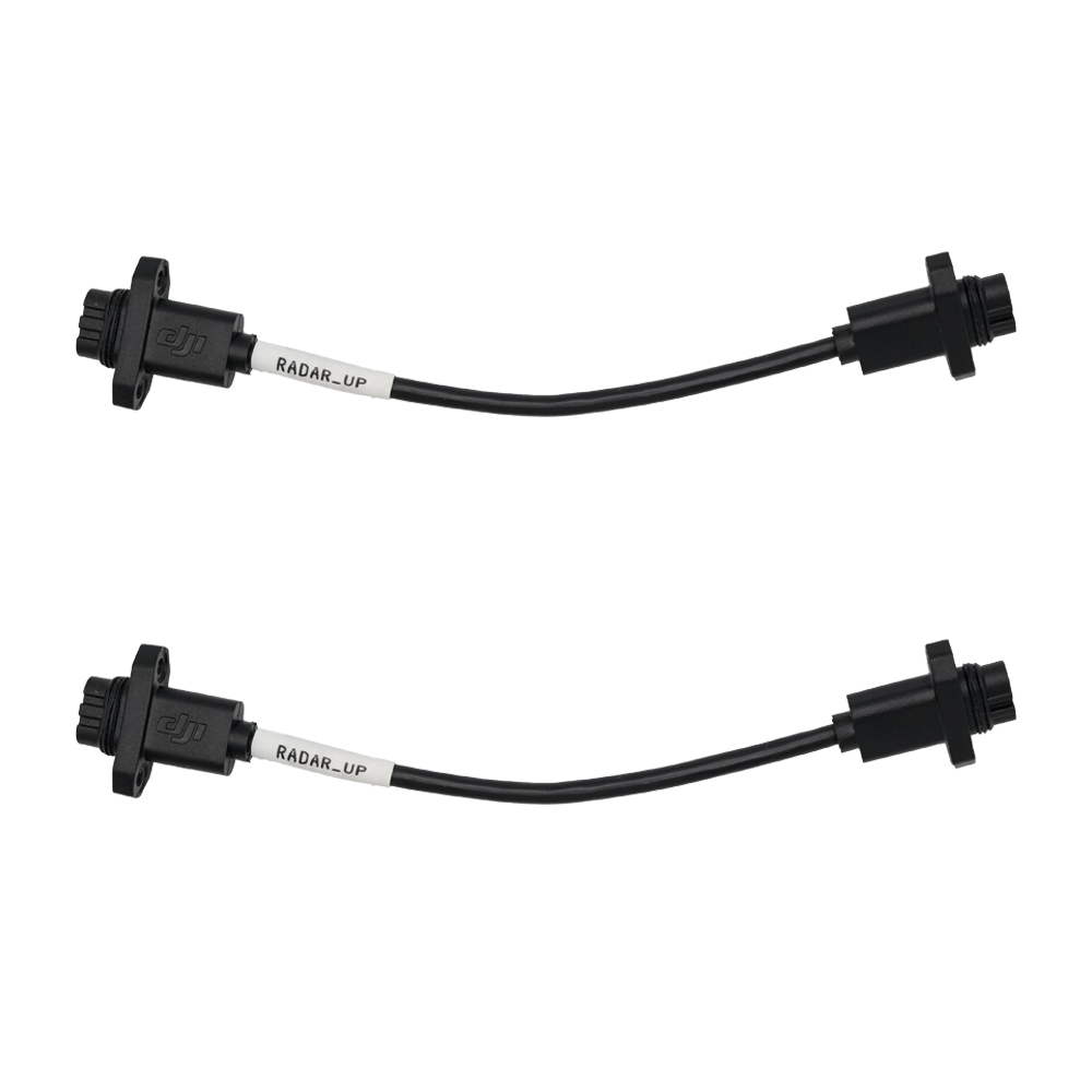 การเกษตร Drone อุปกรณ์เสริม DJI Agras T50/T25 สัญญาณเรดาร์ไปข้างหน้าสายป้องกันพืช UAV อะไหล่ซ่อมยี่ห้อใหม่