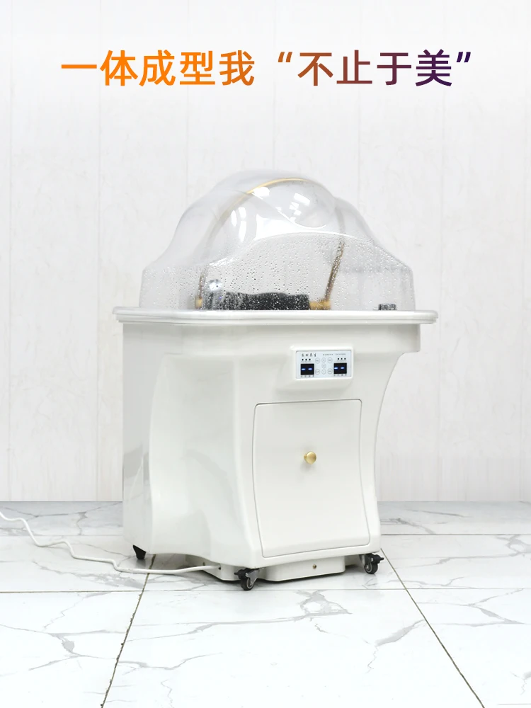 Water-Free Small Mobile Spa Shampoo Basin Water Circulation, Water Heater