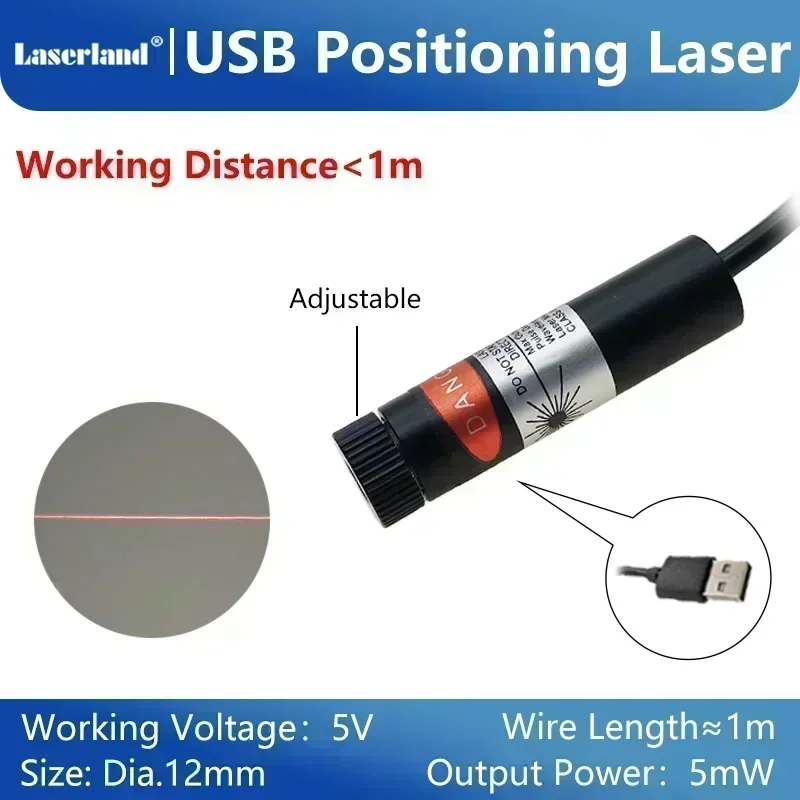 Red Line Laser Module Focusable Projector Locator Marker for Cloth Woodworks Cutting Sawmill Alignment