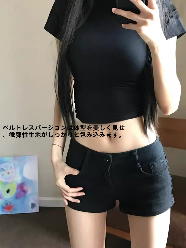 黒ローウエストデニムスーパーショート女性の春尻カバー Y2K ライトサブカルチャーホットパンツアメリカンスパイシーな弾性ズボン