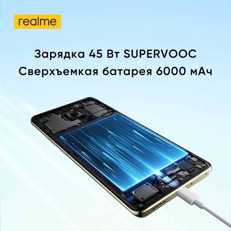 [World Premiere] realme 14 Pro 5G Smartphone Russian Version 6000mAh Battery 50MP Sony OIS Camera 6.77" 120Hz Curved Display NFC