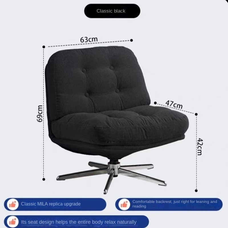 Richome salon canapé chaise rotatif balcon petite unité chaise unique Design sens loisirs chaise canapé meubles siège bouffées