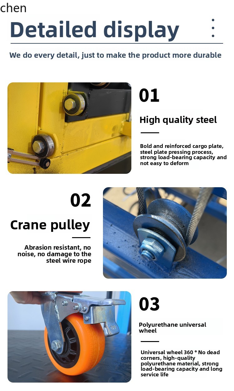 HT electric scaffold folding construction site multi-function remote control lifting platform