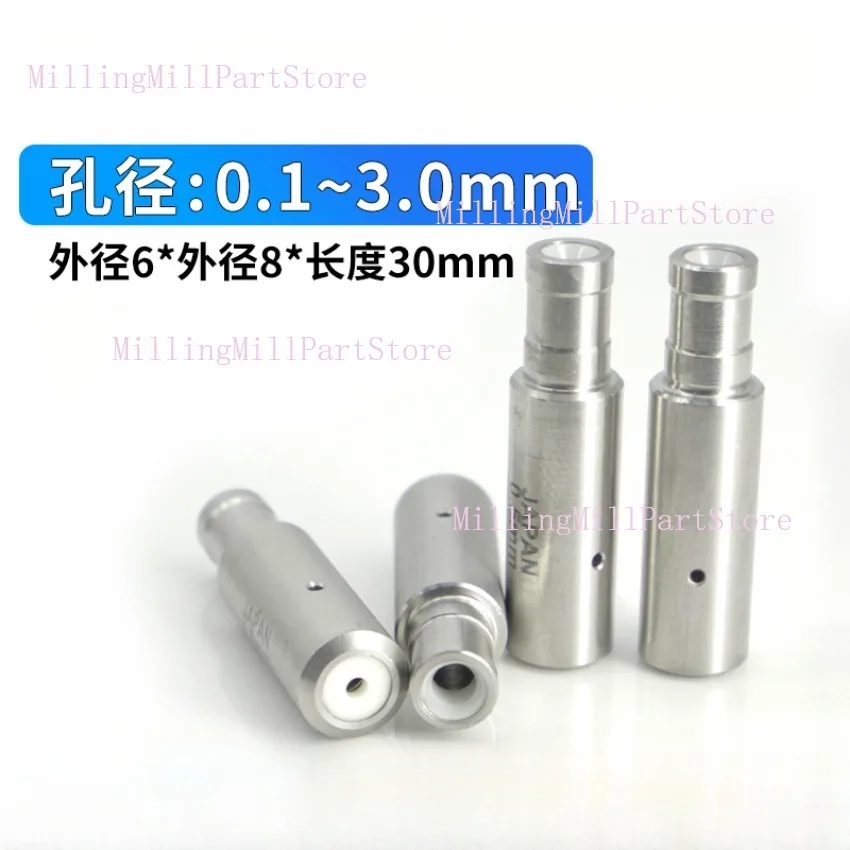 1 шт. EDM сверлильный электрод трубка керамическая трубка направляющая 6*8*30 мм для сверлильного станка WEDM 0,1-3,0 мм