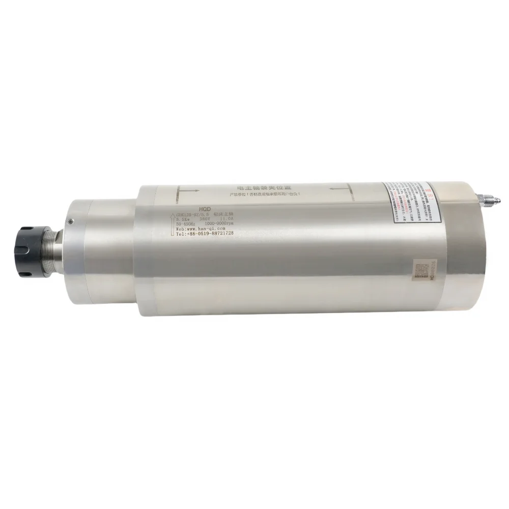 Motor spindle bor kontrol numerik kecepatan rendah torsi tinggi 5,5 kW