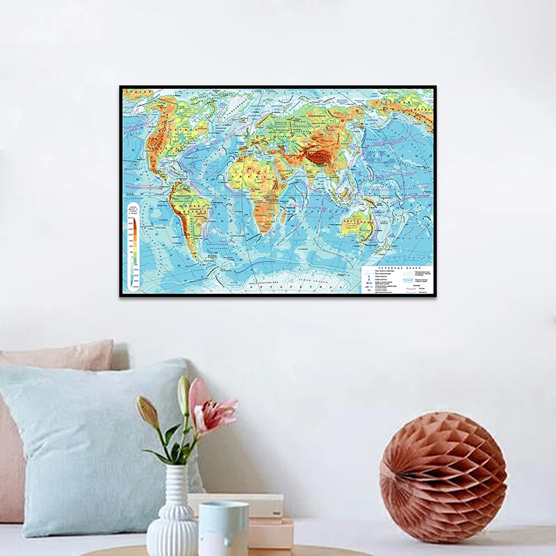 59X42ซม.Canvas World แผนที่รัสเซียตกแต่ง Geographic แผนที่ World โทนการศึกษาอุปกรณ์สำนักงานของขวัญท่องเที่ยว