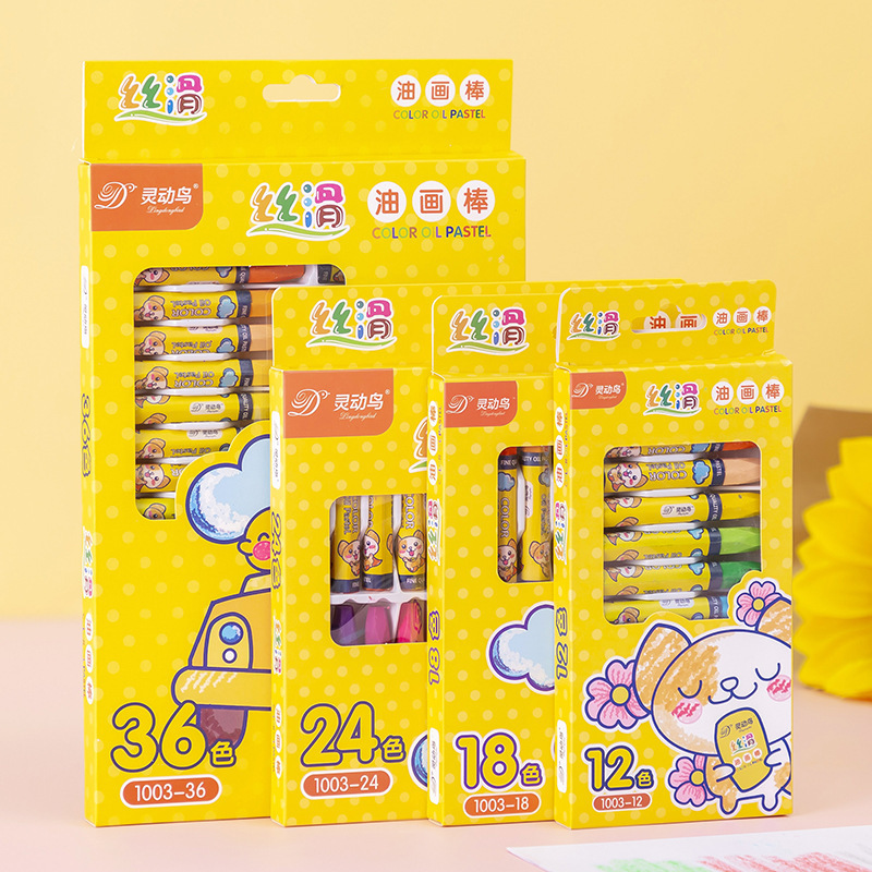 12/18/24/36 lápis de cores, lápis de cor laváveis e apagáveis para crianças, ferramentas de pintura de lápis infantil material de escritório escolar