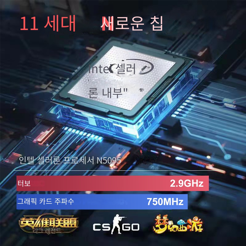노트북 15.6 인치 노트북, 윈도우 11 10 프로, 1920*1080, 저렴한 휴대용 인텔 노트북 D4, 12G RAM, 128GB, 256GB, 512GB, 1TB SSD HDMI 포트