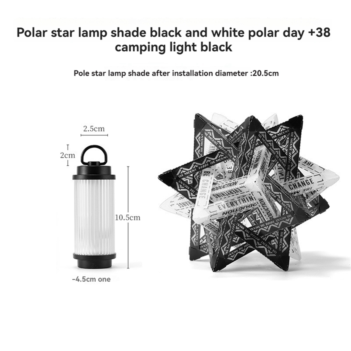 BAAU  Camping Light Star Color Lamp Shade Gold Flat Sugar Lamp Shade Camping Light + Colored Lampshade