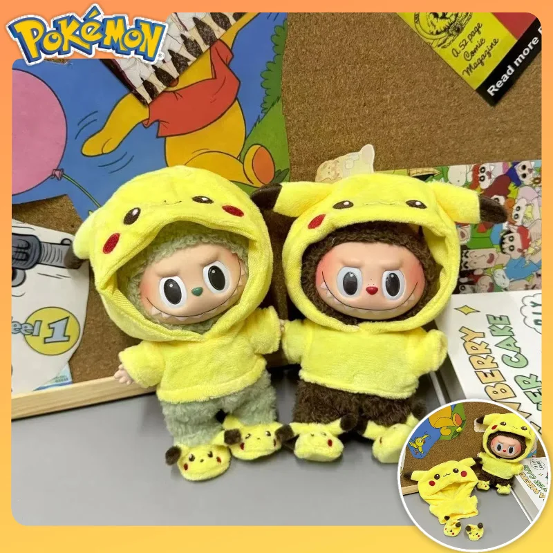 new Mini Plush Doll Clothing Set Cute Pikachu Suit Cartoon 17cm Labubu Vinyl Doll Kpop Idol Doll Clothing Accessories