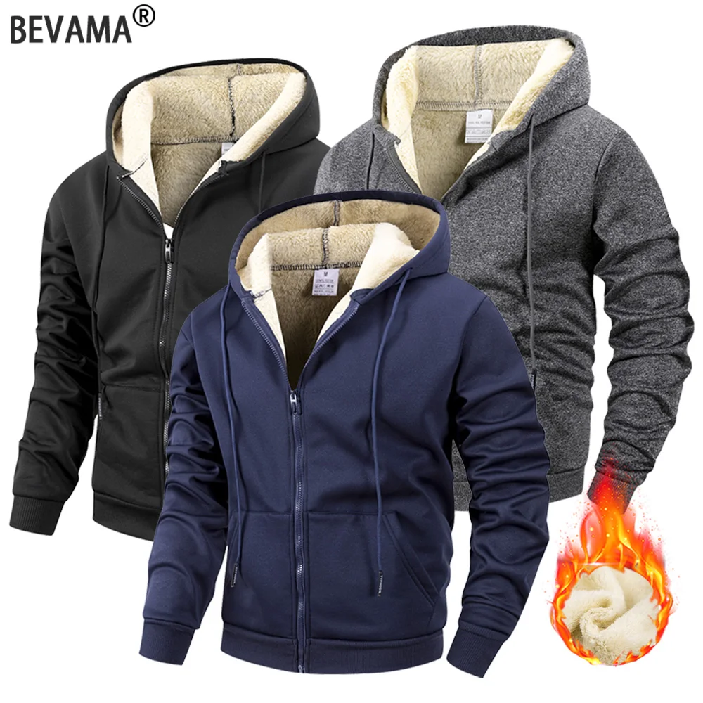 Chaqueta con cremallera de invierno para hombre, sudaderas con capucha cálidas a prueba de viento de lana, cárdigan pesado, sudaderas deportivas informales de manga larga, abrigo con capucha