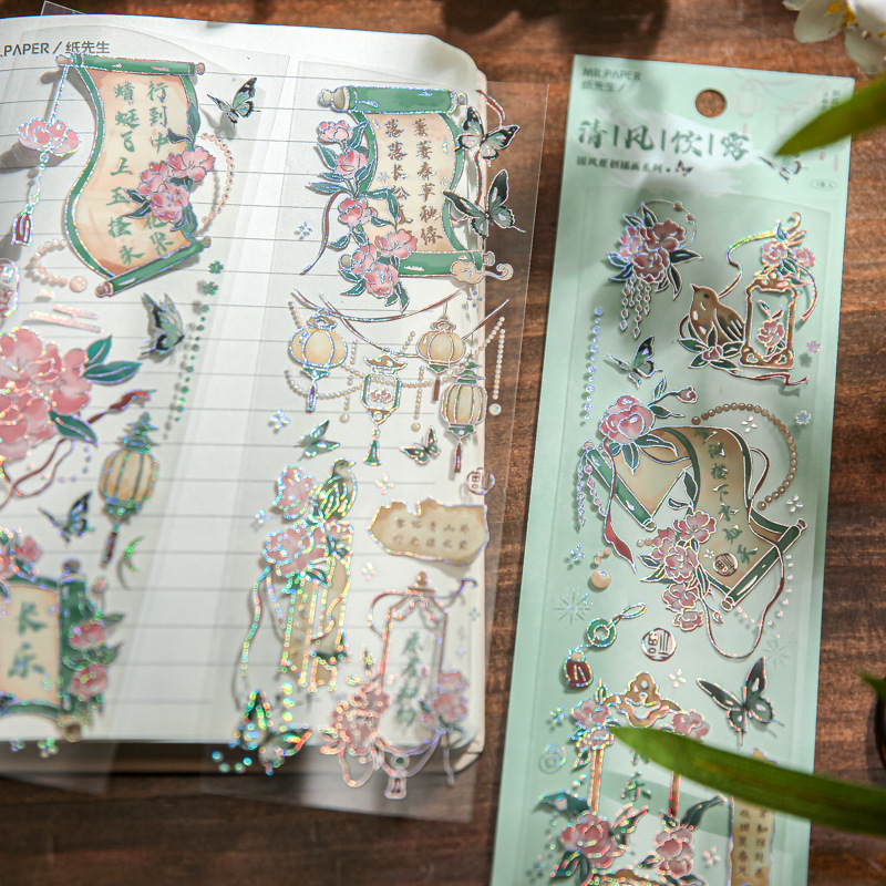 3 Sheets PVC Embossed Gold Stamping Stickers for Scrapbooking DIY Decorative Material Collage Journaling