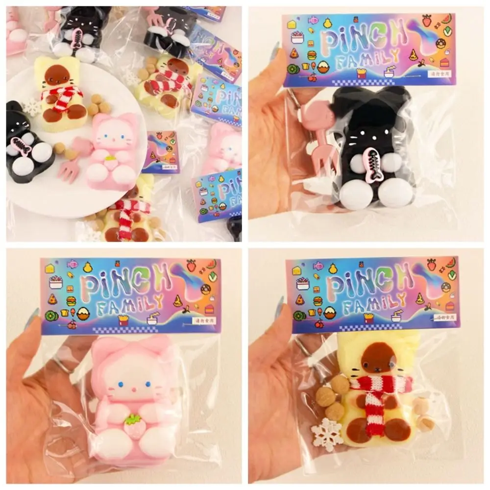 ของเล่นบีบอัดรูปการ์ตูนหมีแมวแกะของเล่น TPR Fidget ของเล่นฝึกประสาทสัมผัสของเล่นคลายเครียดรูปสัตว์3D สร้างสรรค์ของขวัญในงานเทศกาล