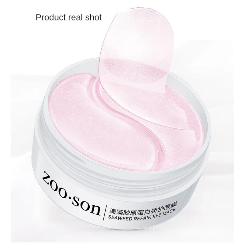 Patchs pour les yeux au collagène d'algues sous les yeux Patch en Gel pour œdème Patch pour les yeux Hydrogel des cernes patchs masque pour les yeux soin 80g