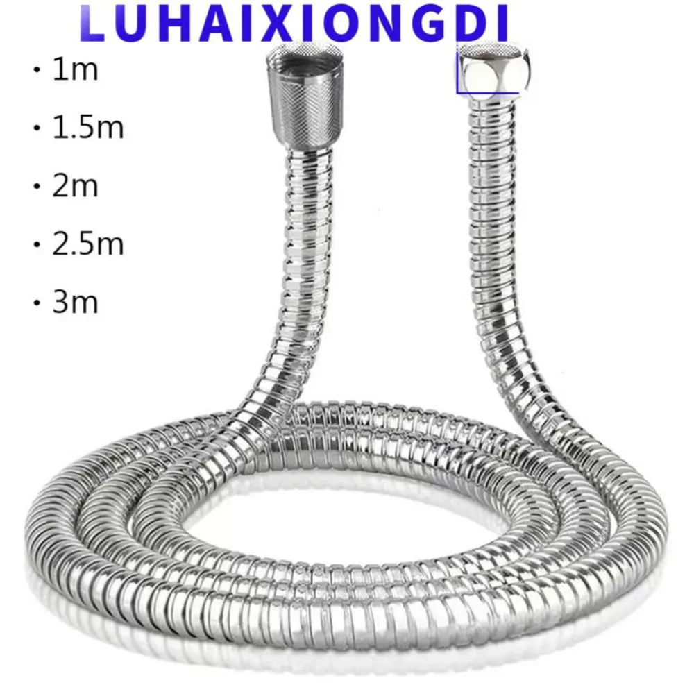 Manguera de plomería Flexible de acero inoxidable, tubo de cabezal de ducha, tubo de baño Flexible, accesorios de baño de 1-3m