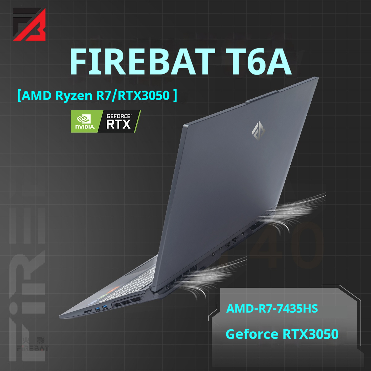 FIREBAT T6A 16 インチ Geforce RTX 3050 AMD Ryzen7 7435HS DDR5 165Hz FHD Wifi6 BT5.1 16 ギガバイト 512 ギガバイトゲーミングゲーマーノートパソコン
