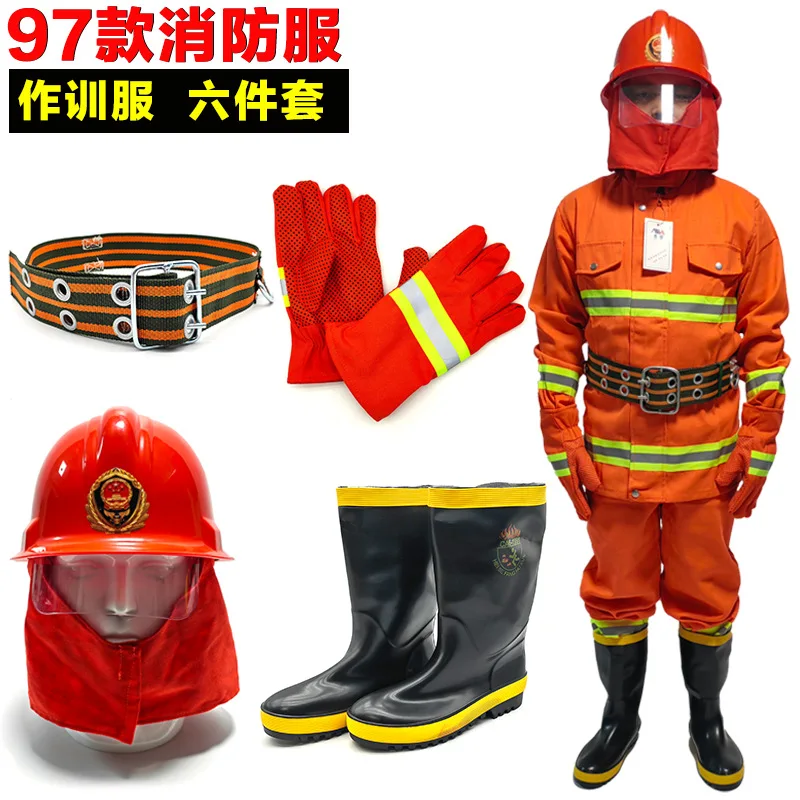 97Style Forest Fire Service Clothing Combat  Fire Fighting Protective Clothing Emergency Rescue  Clothing Five-piece Set