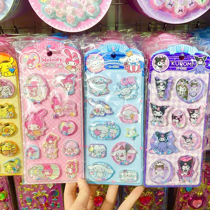 สติกเกอร์น่ารักลายการ์ตูนซานริโอ 3 มิติ แบบเขย่าได้ สำหรับตกแต่งสมุดโน้ต อัลบั้ม ไดอารี่ สมุดบันทึก ของตกแต่งสำหรับนักเรียน เครื่องเขียนเด็ก ของเล่นเด็ก