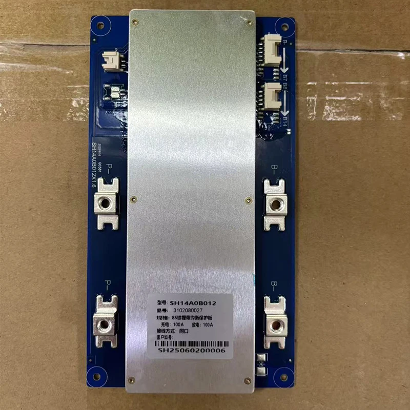BMS 24V 100AH  8S1P