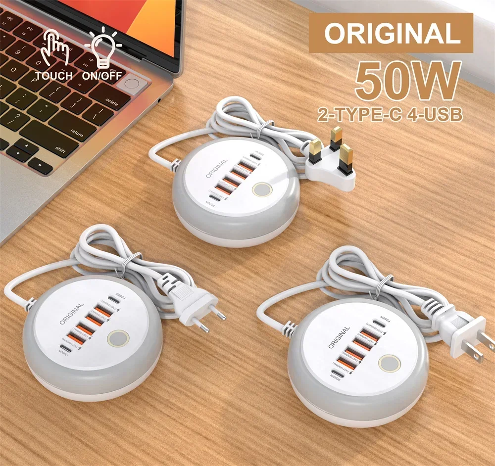 50W Multi Port Power Strip USB C Socket Type C Fast Charging Wall Charger USB Adapter For iPhone15 16 Quick Mobile Phone Charger