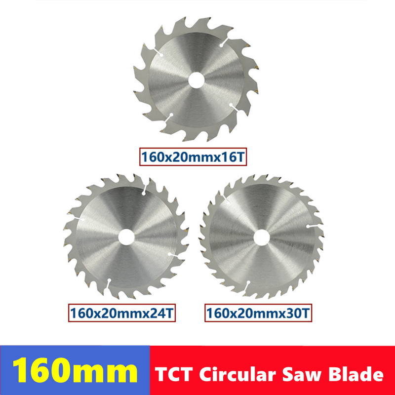 Твердосплавное деревообрабатывающее пильное полотно TCT 160 мм 16T/24T/30T/48/60/80T, подходит для многофункциональных электроинструментов, режущих дисков по дереву