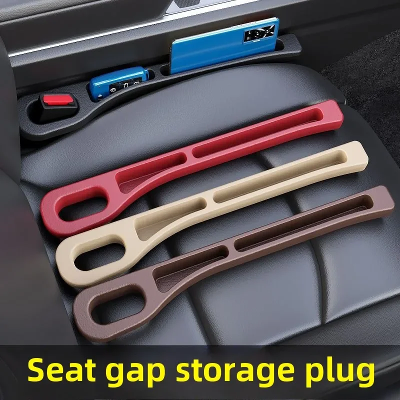 รถที่นั่งกล่องปลั๊กฟิลเลอร์กันน้ํา FILLER Strip รถที่นั่ง Gap พร้อมสล็อต Leak-Proof Plug Strip อุปกรณ์ตกแต่งภายในรถยนต์ Universal