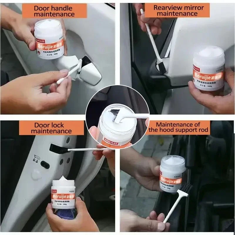 Car door lubricant 100g, sunroof track door anti noise, rust prevention, anti jamming, anti noise maintenance agent Accessories