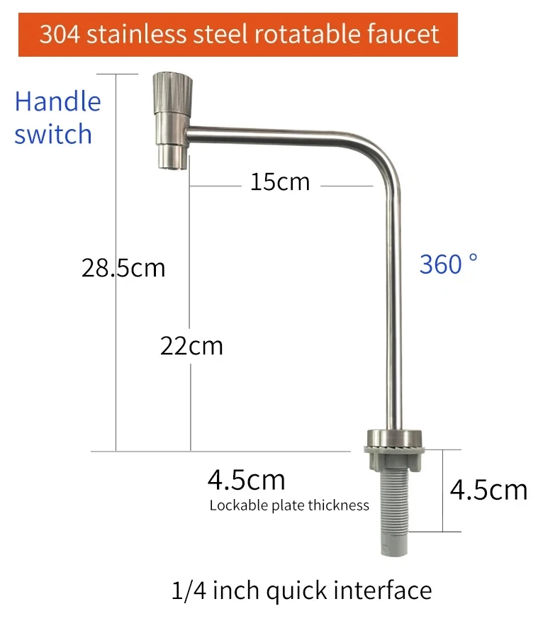電動ウォーターポンプ蛇口ギャレー自動水吸引ポンプ 12V 1.5 L/分キャラバンキャンピングカーボートキッチンウォーターポンプ