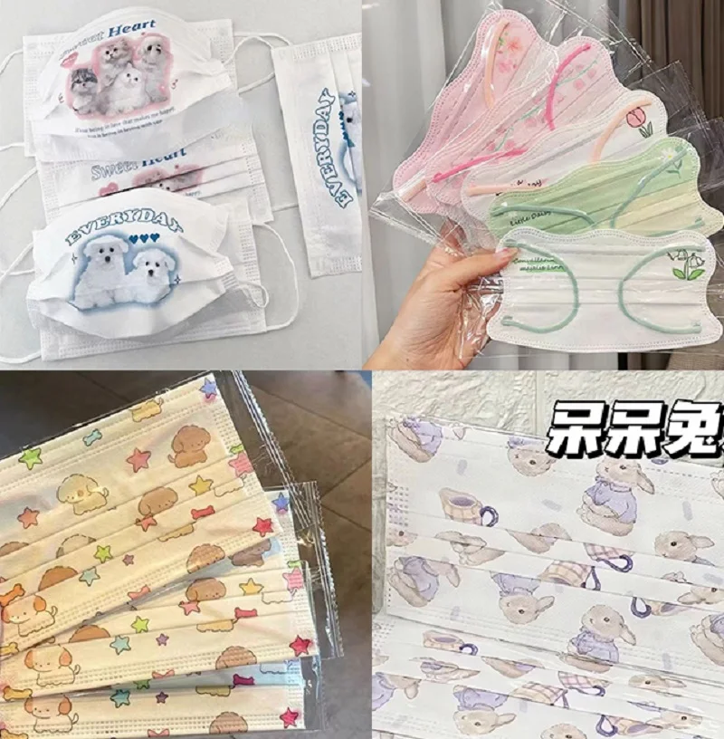 หน้ากากอนามัย30ชิ้นแบบสุ่มผ้าเกรดสูงแบบผสมระบายอากาศป้องกันรังสียูวีแบบใช้แล้วทิ้ง