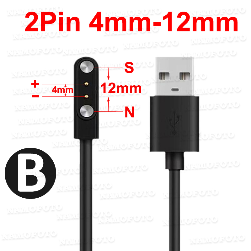 ユニバーサル 2Pin 4 ミリメートル 7.62 ミリメートル 4Pin ドック充電アダプタ磁気充電ケーブル USB 充電ラインコードスマートウォッチ用電源ワイヤー