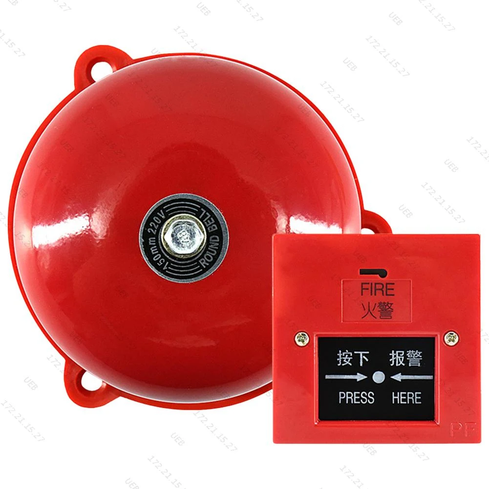 Sound and Light Fire Alarm with Key Fire Warning Siren Internal Strike Alarm Bell for Home Or Office