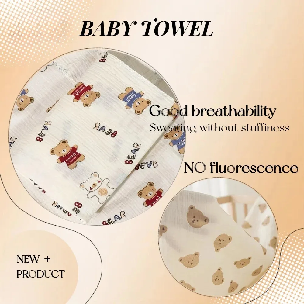 Soft Foldable Swaddle Blanket for Newborns - Light Beige-Friendly Cotton, Perfect for Bath Time & Cuddling, Wrinkly Texture