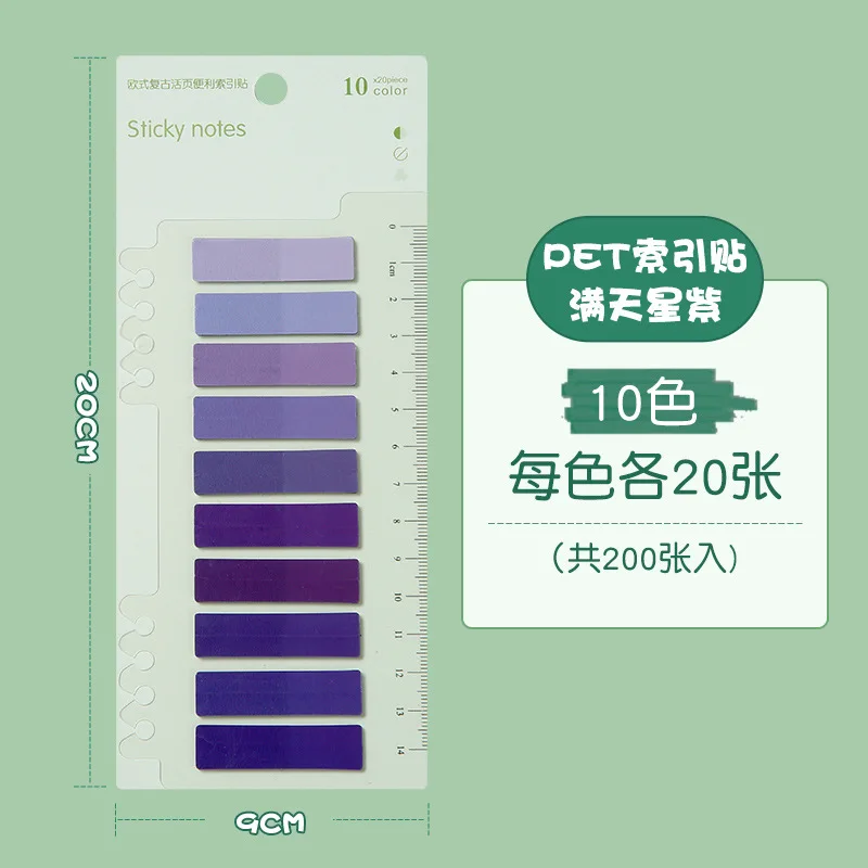 200 Sheets Transparent Sticky Notes Self-Adhesive Reading Annotation for Books Notepad Bookmarks Memo Pad Index Tabs