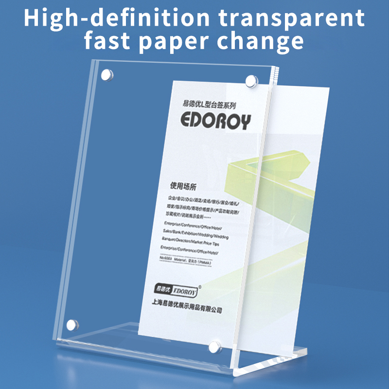 A4 Preis anzeige tisch Marke Acryl Steht isch Set Tisch Set Menü Werbung Preisliste a5a6 starkes magnetisches Tischs child