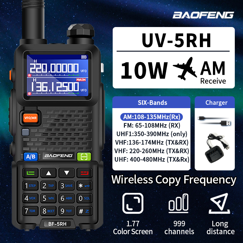 Baofeng เครื่องรับสัญญาณ UV-5RH 10W, เครื่องรับสัญญาณวิทยุสมัครเล่น UV5RM แบบหลายย่านความถี่ในการคัดลอกแบบไร้สาย