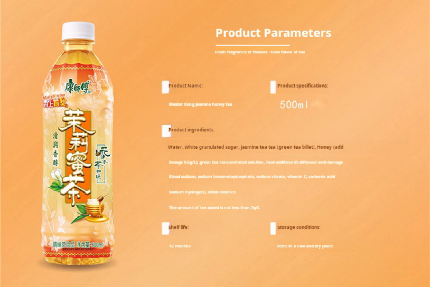 Master Kong, Jasmine Honey Tea, Pack of 5, 500ml/bottle