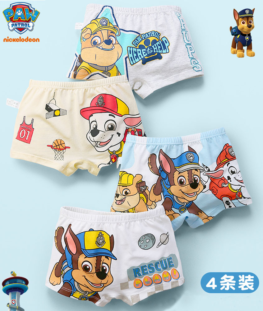 Original Paw Patrol 4PCS Children's Underwear Boy Flat Corner Cotton Underpants Baby A-class four Corner Antibacterial Shorts