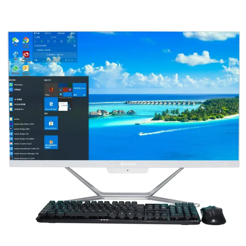 23,8-дюймовые игровые настольные компьютеры «все в одном» I7 10510U, полный компьютерный набор с 8 ГБ ОЗУ