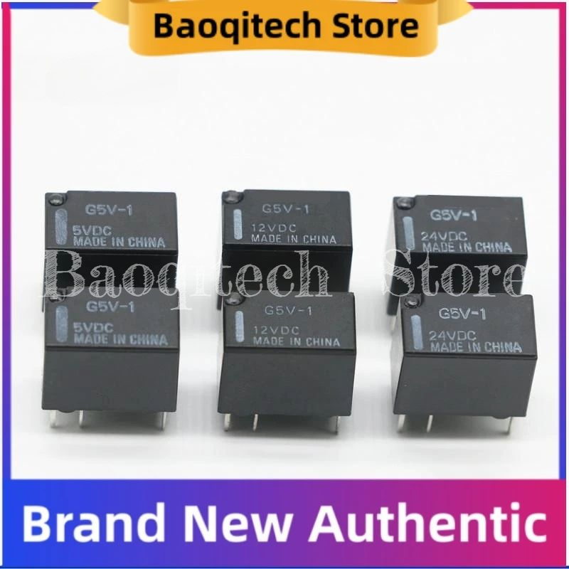 5 10 20 PCS G5V-1 - 3V 5V 9V 12V 24V  6PIN 1A DC12V 5VDC 12VDC 24VDC New Authentic Original  Signal RelayB For OMRON