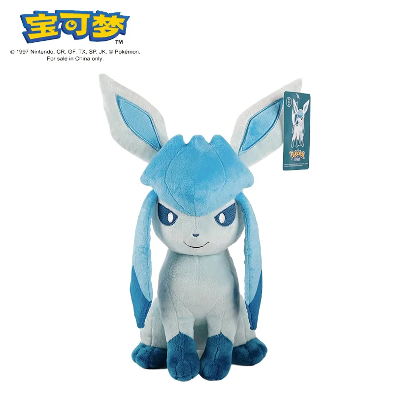 New Pokémon Plush Doll Ievee Family Moon Ievee Sun Ievee Kawaii Filled Pillow Children's Birthday Gift 24CM